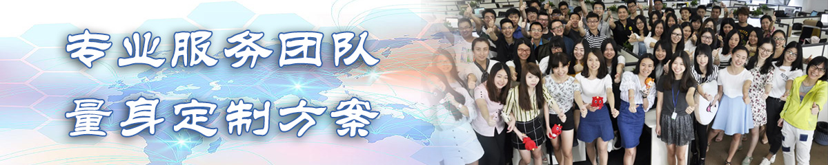 湖北销售部门管理软件